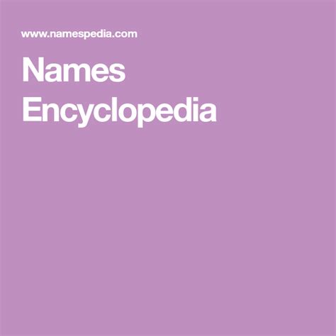 名字含義查詢|Names Encyclopedia